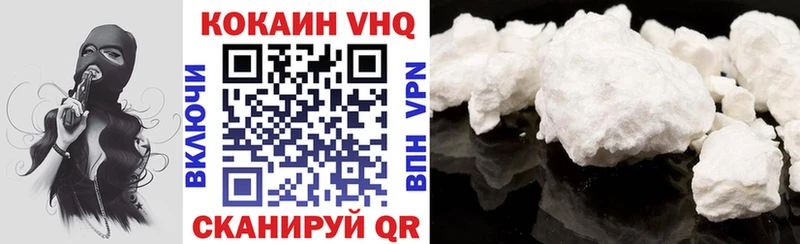 Купить наркотик аптеки Западная Двина АМФ  МАРИХУАНА  Мефедрон  Гашиш 