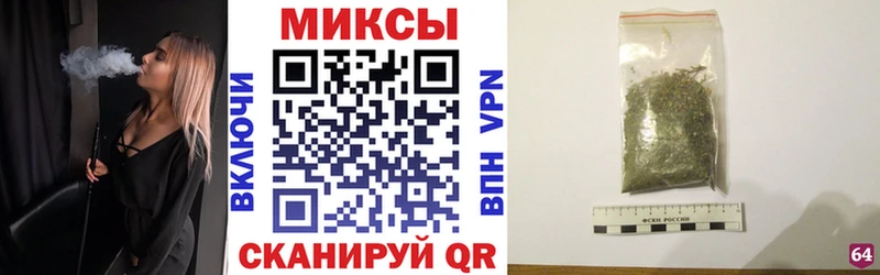 omg зеркало  Западная Двина  БУТИРАТ 1.4BDO 