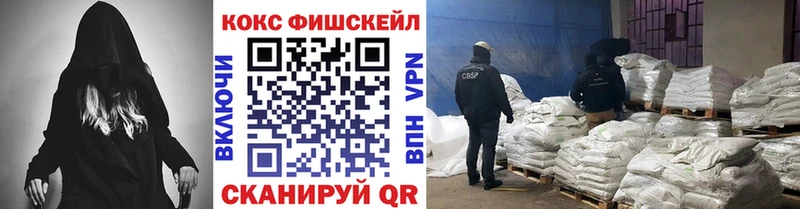 Cocaine Колумбийский  нарко площадка официальный сайт  Западная Двина 