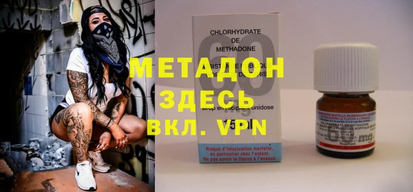 гидропоника Заволжье