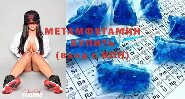 прущая мука Заволжск
