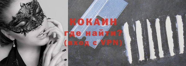 гидропоника Заволжье