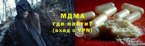 гидропоника Заволжье