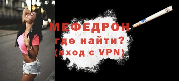 гидропоника Заволжье