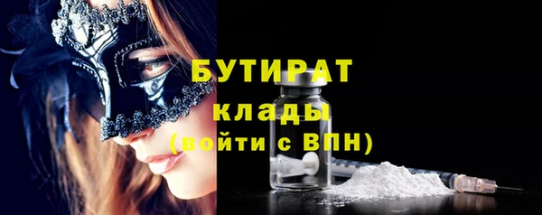гидропоника Заволжье