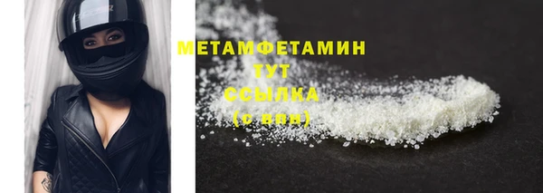 гидропоника Заволжье