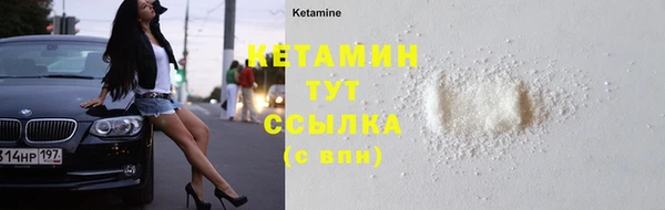 таблы Заводоуковск