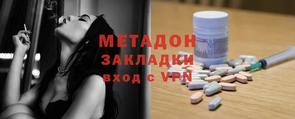 таблы Заводоуковск