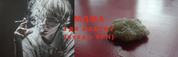 гидропоника Заволжье