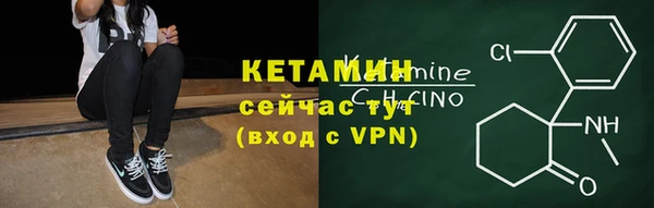 гидропоника Заволжье