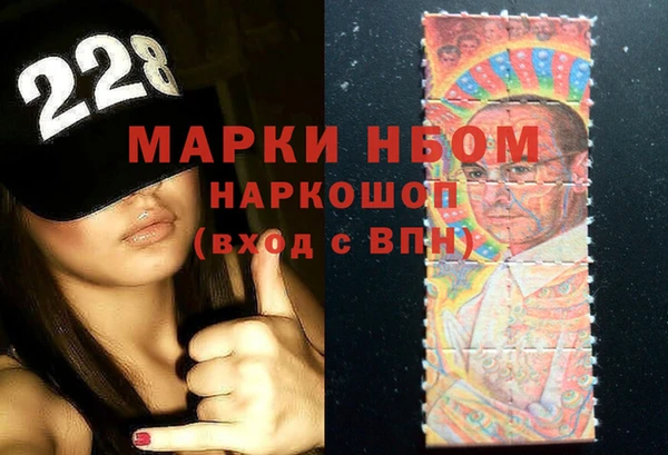 прущая мука Заволжск