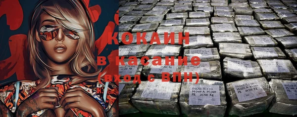 гидропоника Заволжье