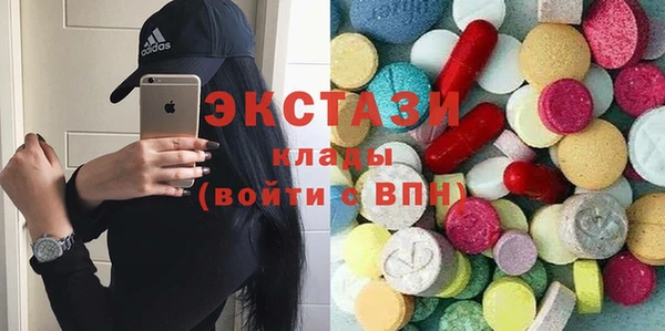 прущая мука Заволжск