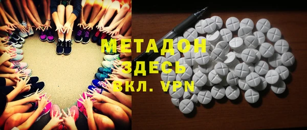 таблы Заводоуковск