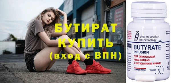 гидропоника Заволжье