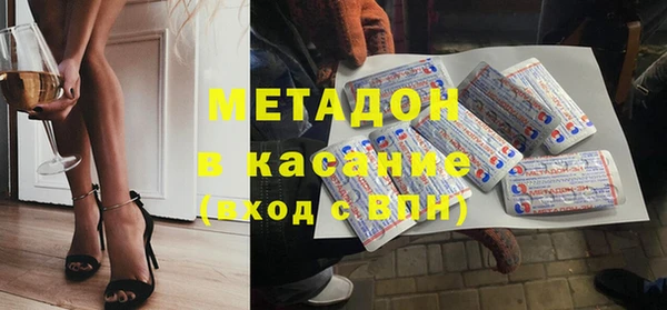 гидропоника Заволжье