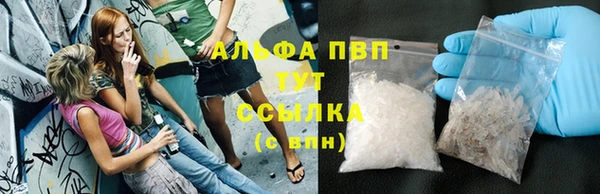 таблы Заводоуковск