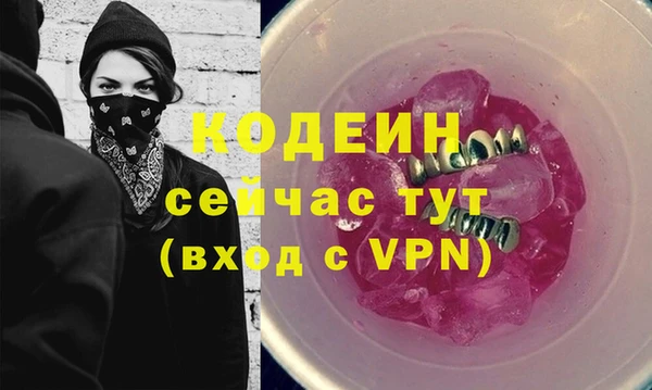 гидропоника Заволжье