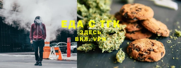 гидропоника Заволжье