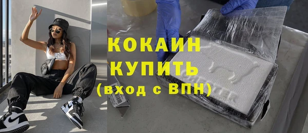 гидропоника Заволжье