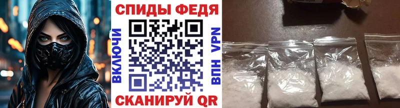 Первитин мет  Западная Двина 